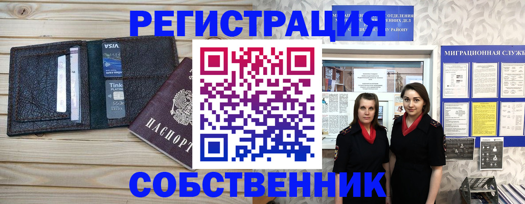 форма 3 в Добрянке